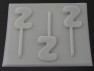 8012 Number Two 2 Chocolate or Hard Candy Lollipop Mold